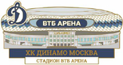 Значок ВТБ Арена